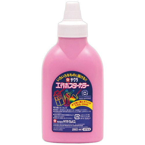 工作ﾎﾟｽﾀｰｶﾗｰ 260mL ももいろ 1本
