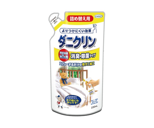 ダニクリン　消臭・除菌タイプ　230mL　(詰め替え用)