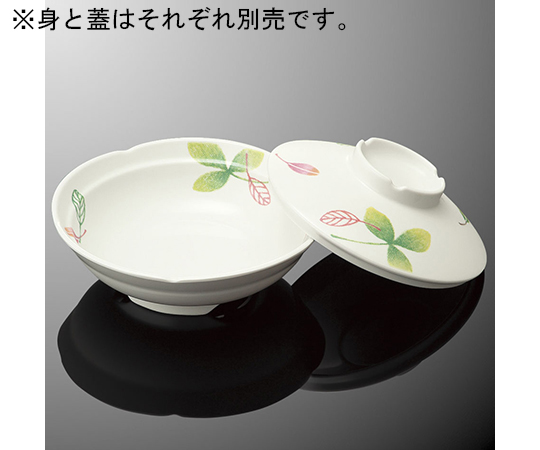 梅型煮物碗 大 蓋 リーフル