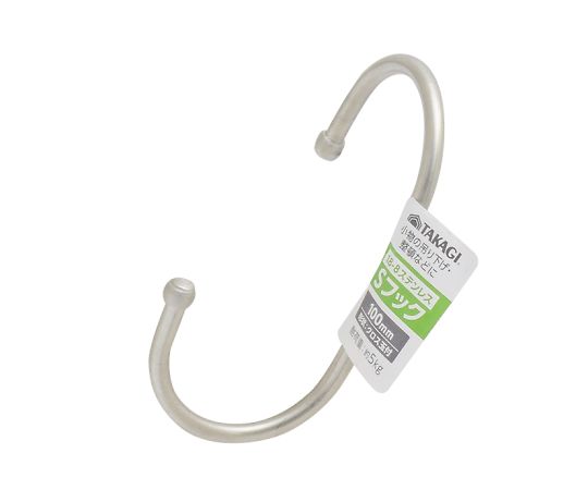 TAKAGIステンレスSフッククロス100mm画像