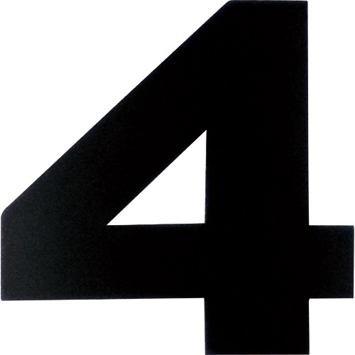 ﾏｸﾞﾈｯﾄ切り文字 ﾌﾞﾗｯｸ 4 1枚画像