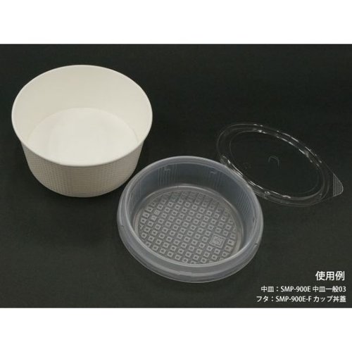 どんぶり容器 SMP-700E 白無地 本体 東罐興業 白い無地のどんぶり容器が横から見える状態。