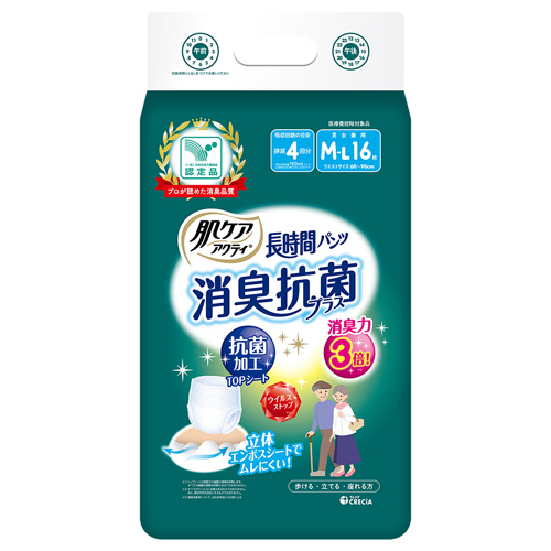 肌ｹｱ ｱｸﾃｨ 長時間ﾊﾟﾝﾂ 消臭抗菌ﾌﾟﾗｽ M-L 1ﾊﾟｯｸ(16枚)画像