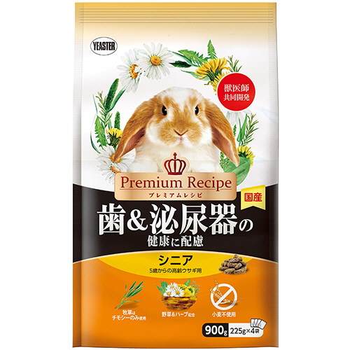 ﾌﾟﾚﾐｱﾑﾚｼﾋﾟ ﾗﾋﾞｯﾄ 歯&泌尿器の健康に配慮 ｼﾆｱ 900g(225g×4袋) 1ﾊﾟｯｸ画像