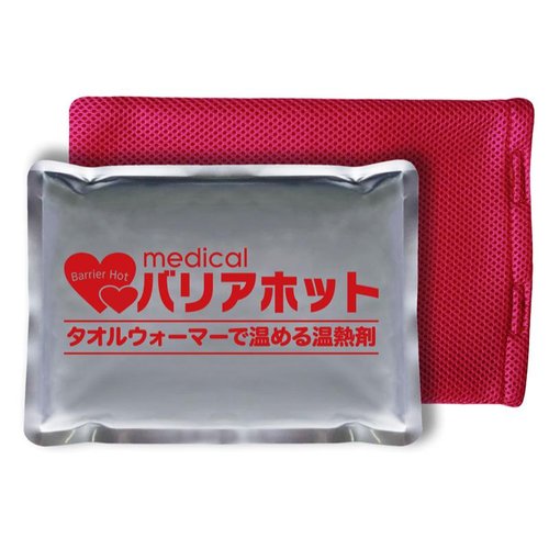 ケア商品 バリアホット 三重化学工業