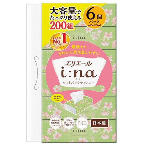 ｴﾘｴｰﾙ i:na(ｲｰﾅ)ｿﾌﾄﾊﾟｯｸﾃｨｼｭｰ 200組/個 1ﾊﾟｯｸ(6個)画像