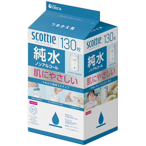 ｽｺｯﾃｨ ｳｪｯﾄﾃｨｼｭｰ 純水99% つめかえ用 1ﾊﾟｯｸ(130枚)画像