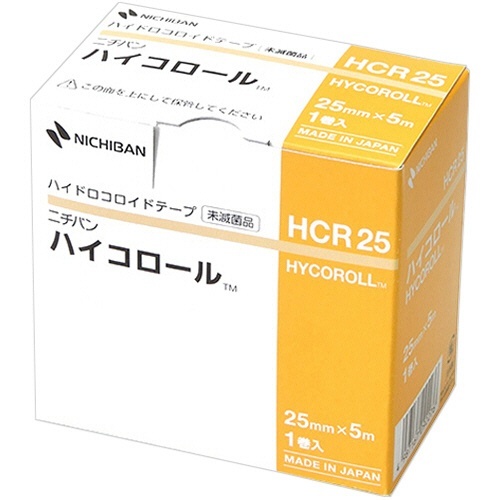 ハイコロール　25mm×5m　1巻画像
