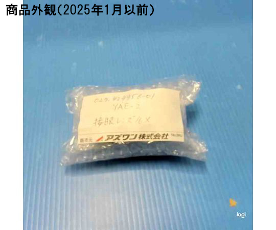 接眼レンズ（WF16×） 透明な接眼レンズが、近くで見やすい角度で配置されている様子