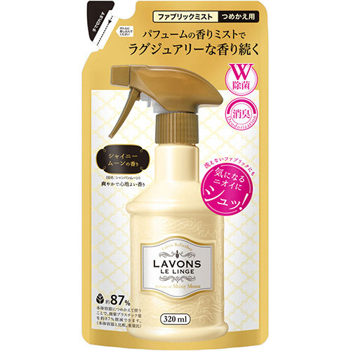 ﾗﾎﾞﾝ ﾌｧﾌﾞﾘｯｸﾐｽﾄ ｼｬｲﾆｰﾑｰﾝの香り 詰替え 320ml 1個画像
