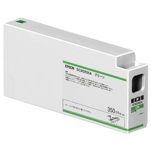 ｲﾝｸｶｰﾄﾘｯｼﾞ ｸﾞﾘｰﾝ 350mL SC9GR35A 1個画像