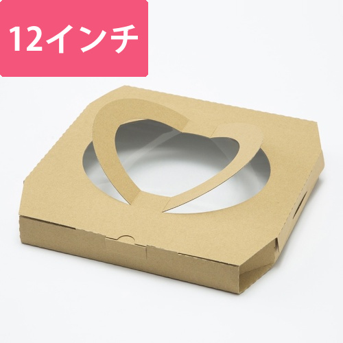 K-BOX　12インチ　持ち手有ナチュラル画像