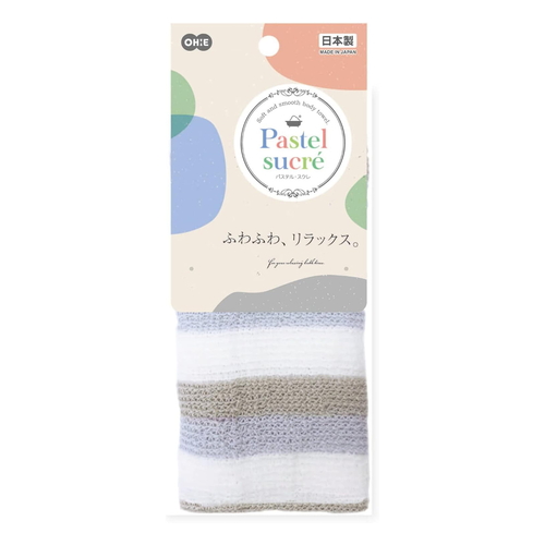 パステル スクレ ボディタオル ブルー×グレー画像