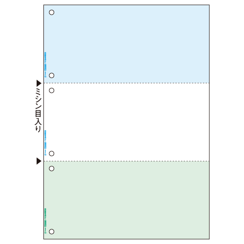 ﾏﾙﾁﾌﾟﾘﾝﾀ帳票 A4 ｶﾗｰ 3面(ﾌﾞﾙｰ/ﾎﾜｲﾄ/ｸﾞﾘｰﾝ) 6穴 1冊(100枚)画像