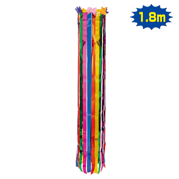 6尺メッキ吹流し画像