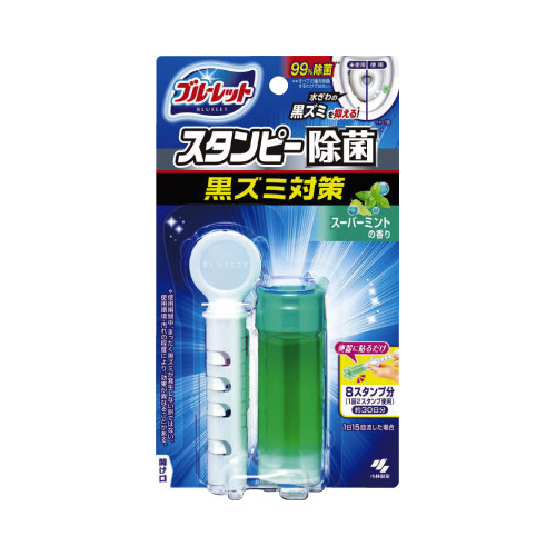 ブルーレットスタンピー除菌プラス　スーパーミント