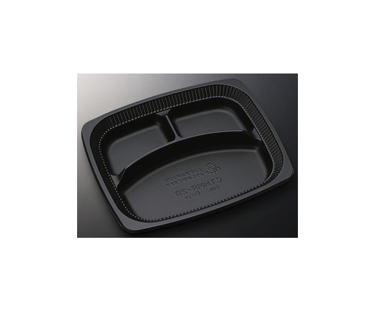弁当容器 CT HMR-2B BL 身 800枚画像