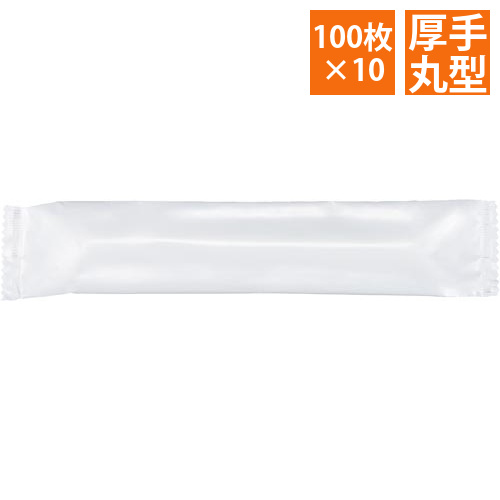 不織布おしぼり大判レーヨン厚手丸型100枚×10画像