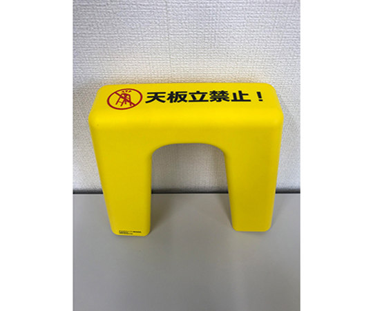 CATACO　2個入 2個がパッケージに収められた状態で並んでいる