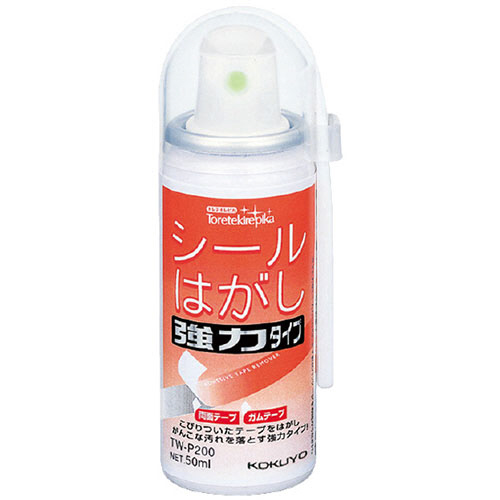 ｼｰﾙはがし(強力ﾀｲﾌﾟ) 50mL 1本画像