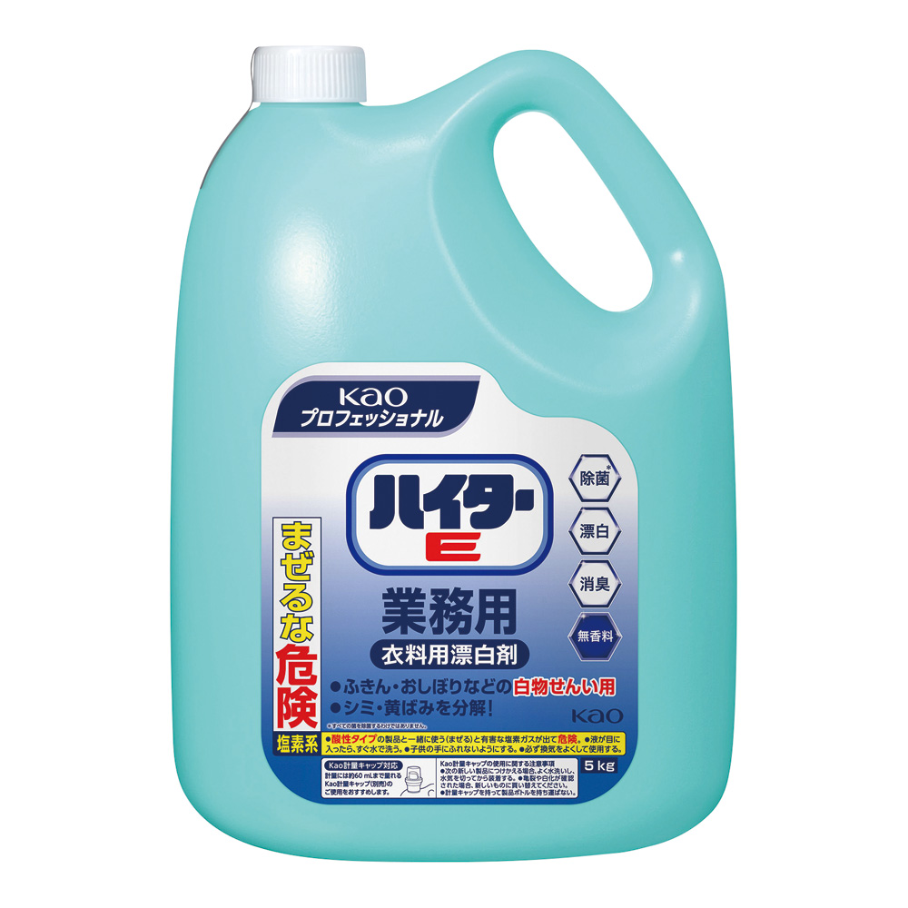 ハイターＥ 5kg 業務用 衣料用塩素系漂白剤画像