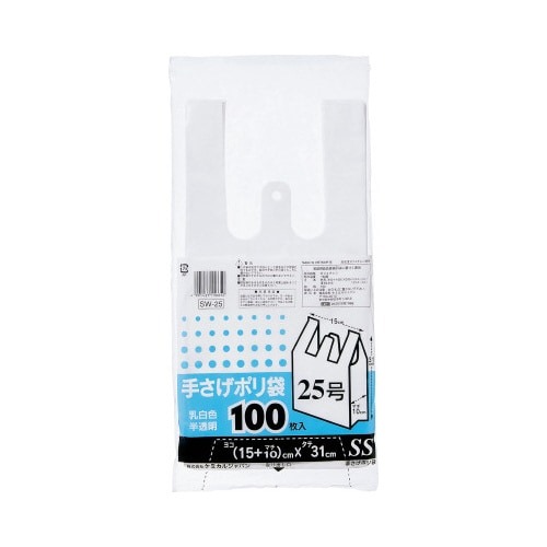 厚口手さげポリ袋２５号厚み０．０１５乳白１００枚画像