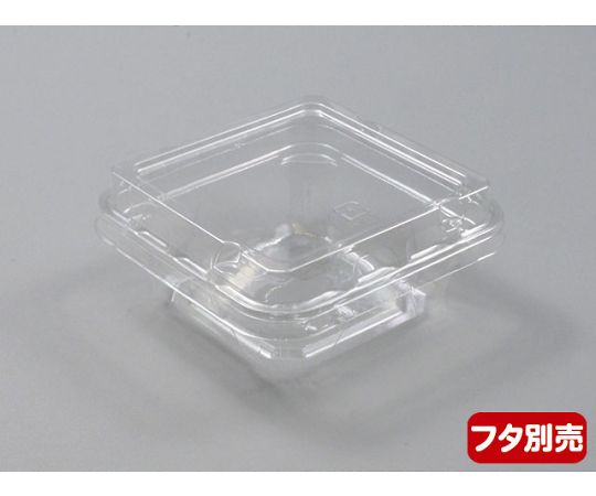 C-AP 角カップ 88-100 本体 1500枚 白い角カップが整然とパッケージされている様子