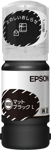 純正インクボトル　ＫＥＮ－ＭＢ－Ｌ　マットブラック画像