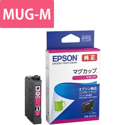 純正インク　MUG-M　マゼンタ画像