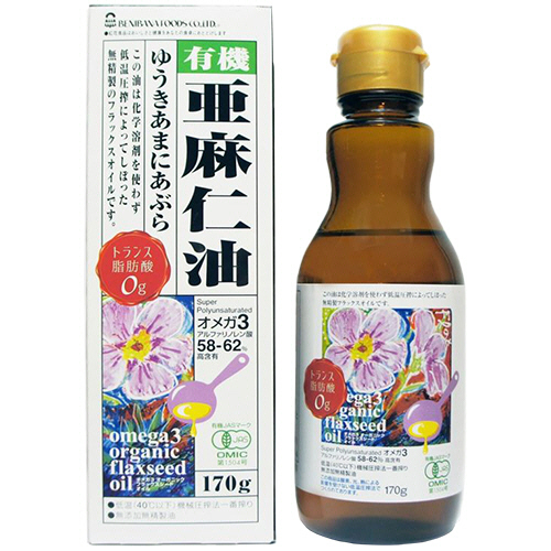 有機亜麻仁油 170g 1本