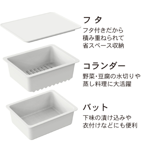 保存容器　HAUS　クックコンテナ 透明な容器に蓋が乗せられた状態で、シンプルなデザインが強調されている。