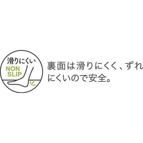 クリアキッチンマット　120　クリスタル 透明感のあるデザインで、キッチンの床を覆っている様子