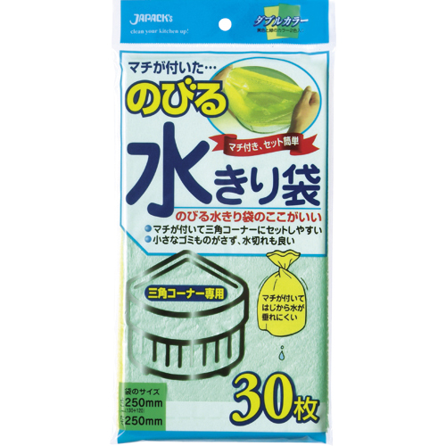 のびる水切り袋　三角コーナー用　マチ付　1パック(30枚)画像