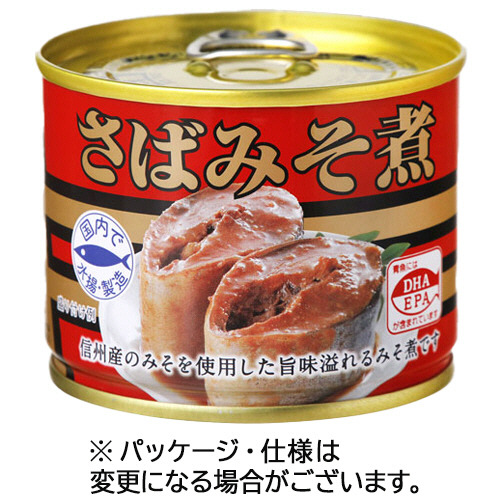 さば味噌煮(国産) 190g 1缶