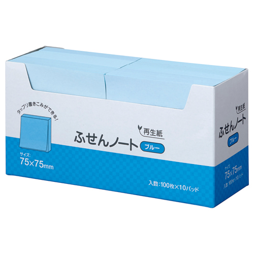 ふせん ﾉｰﾄ 75×75mm ﾌﾞﾙｰ 1ﾊﾟｯｸ(10冊)画像