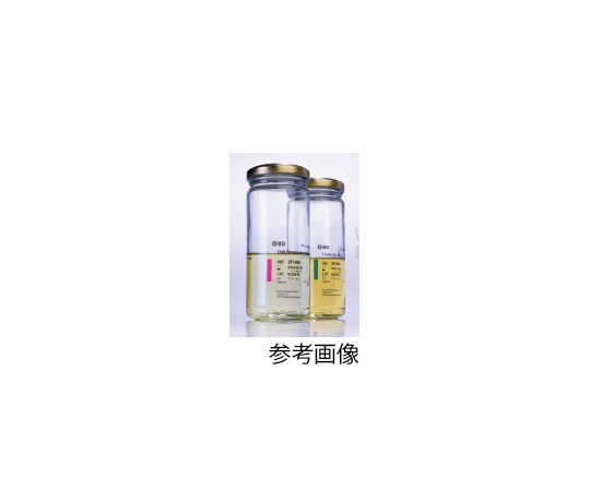 BD BBL（TM） TSB ワイドマウス（100mL）1個（10本入）画像