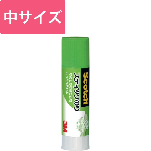 スコッチ(R)　スティックのり　中　25g画像