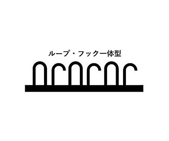 25×150mm粘着付マジックテープ（雄雌一体型/白） パッケージの上面に粘着面が向いた状態で配置されている