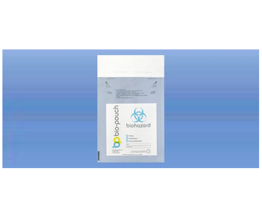 バイオパウチ2NZ 50枚入画像