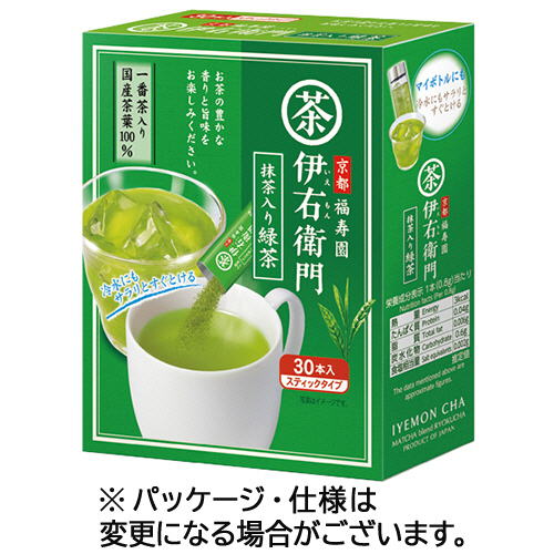伊右衛門 ｲﾝｽﾀﾝﾄ緑茶ｽﾃｨｯｸ 1箱(30本)