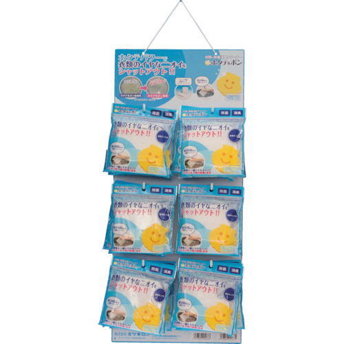 ﾎﾀﾃをﾎﾟﾝ(10T×2P) 1個画像