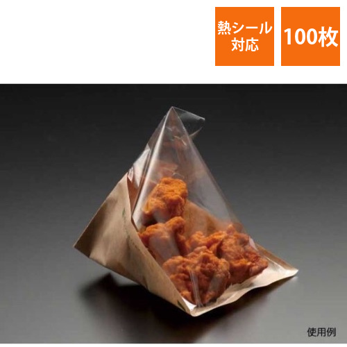 惣菜袋 パックスタイル エコテトラ150 未晒画像