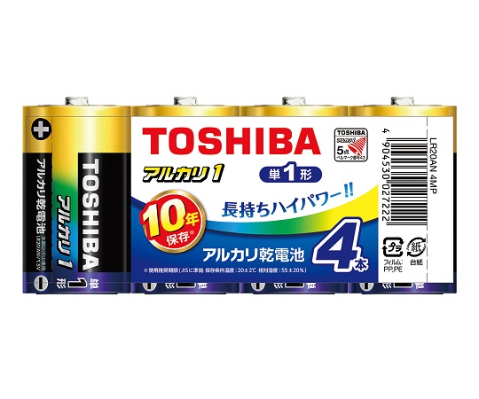 アルカリ乾電池　単1形　4本入画像