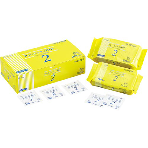 アルウエッティｏｎｅ２　２枚入×３０包画像