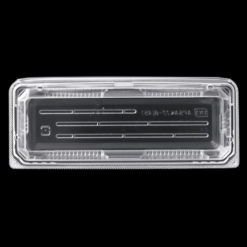 エフピコ フードパック APSAK 22-9(45)エコ画像