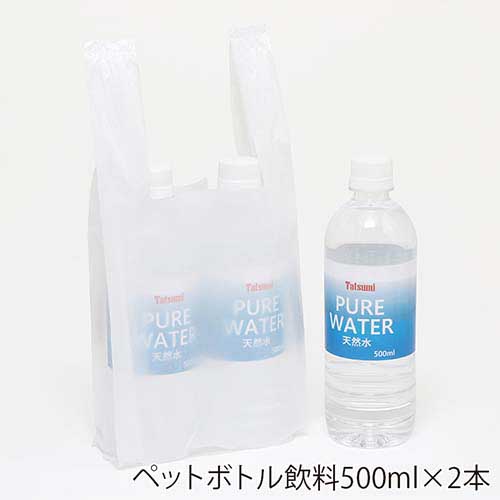 エンボス加工ありの便利なハンガータイプのレジ袋