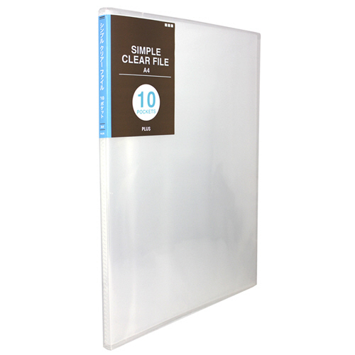 ｼﾝﾌﾟﾙｸﾘｱｰﾌｧｲﾙ A4ﾀﾃ 10ﾎﾟｹｯﾄ 背幅6mm ｸﾘｱｰ 1冊画像