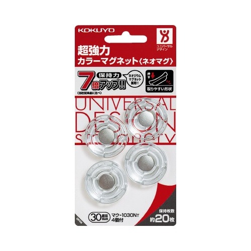 超強力マグネット＜ネオマグ＞φ３０ｍｍ　透明　４個画像