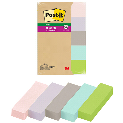 ﾎﾟｽﾄ･ｲｯﾄ 強粘着見出し 再生紙 50×15mm ﾊﾟｽﾃﾙｶﾗｰ5色 1ﾊﾟｯｸ(5冊)画像