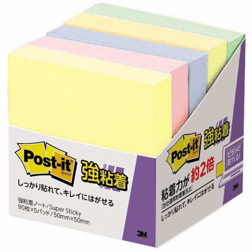 ﾎﾟｽﾄ･ｲｯﾄ 強粘着ﾉｰﾄ ﾊﾟｽﾃﾙｶﾗｰ 50×50mm 混色 1ﾊﾟｯｸ(5冊)画像
